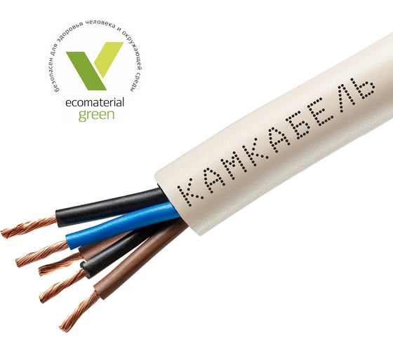 Изображение товара Провод Камкабель ПВС 5x4 100м 231Я954N00000Г00100М