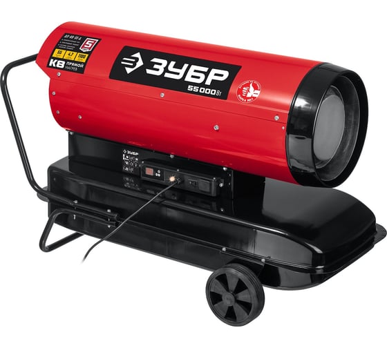 Изображение товара Дизельная тепловая пушка ЗУБР 55 кВт, прямой нагрев ДП-К8-55-Д