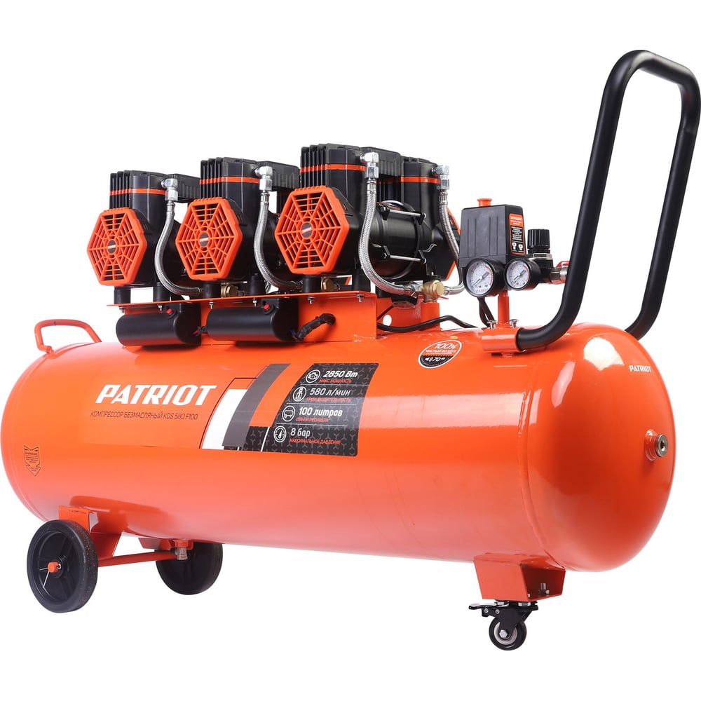 Изображение товара Компрессор поршневой безмасляный Patriot KDS 580 F100 (580 л/мин, 2.85 кВт, 8 бар, 100 л, 2800 об/мин, быстросъем + елочка) 526302499 Изображение товара Компрессор поршневой безмасляный Patriot KDS 580 F100 (580 л/мин, 2.85 кВт, 8 бар, 100 л, 2800 об/мин, быстросъем + елочка) 526302499