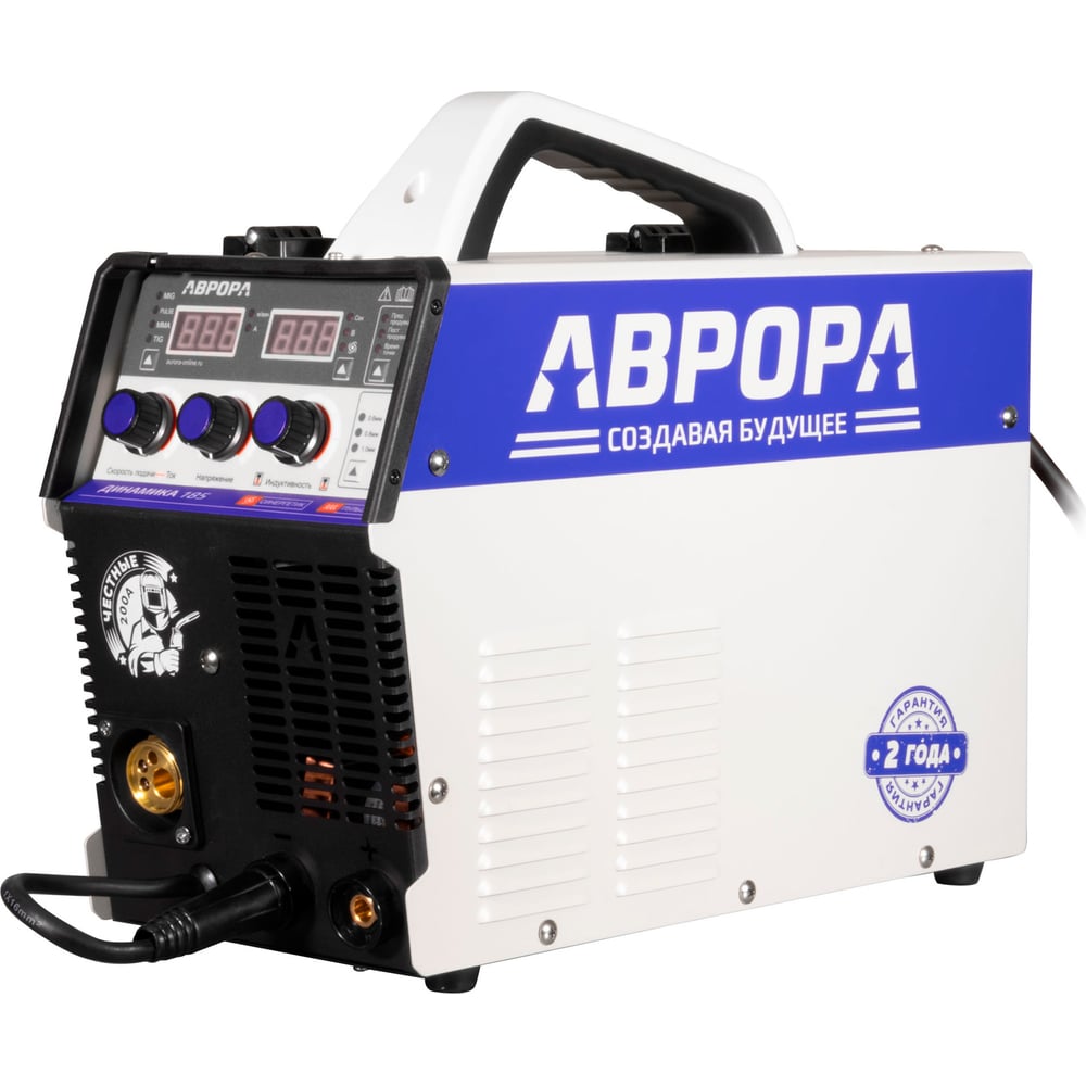 Изображение товара Динамика АВРОРА 185 СИНЕРГЕТИК ПУЛЬС инверторный сварочный аппарат MMA MIG MAG алюминий