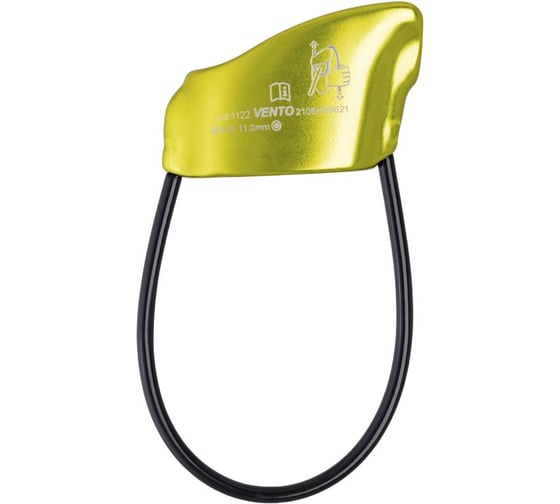 Изображение товара Страховочно-спусковое устройство VENTO Корзинка ЛАЙТ vnt 1122