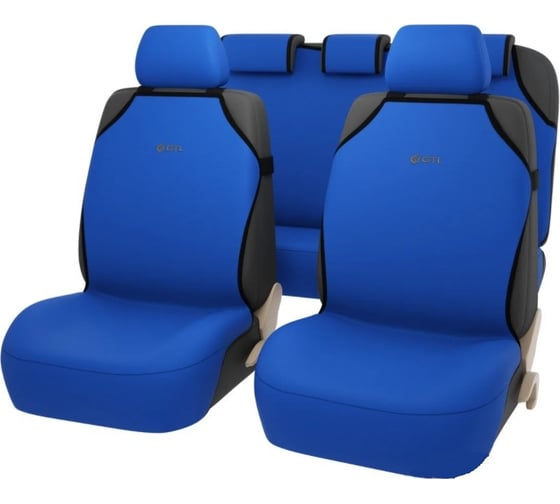 Изображение товара Чехлы-майки GTL Start Plus синий 126264