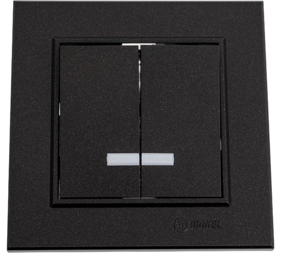 Изображение товара Выключатель 2-клавишный MAKEL Karea СП, 10А, IP20, с подсветкой, черный 56054023