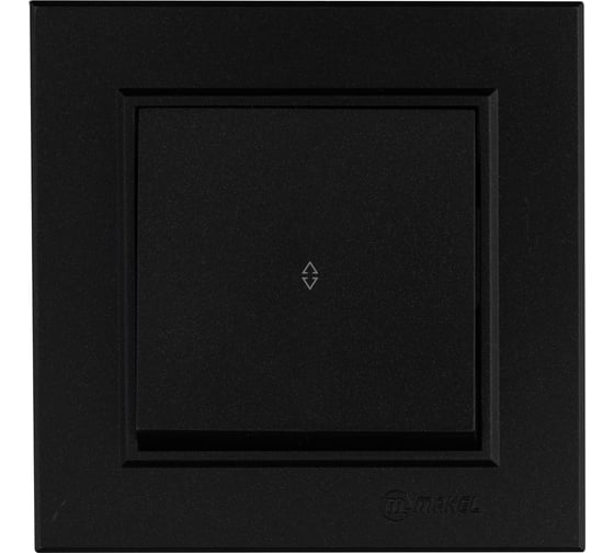 Изображение товара Переключатель 1-клавишный MAKEL Karea СП, 10А, IP20, черный 56054005