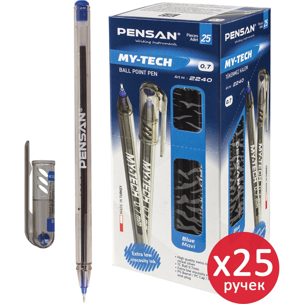 Изображение товара Ручка шариковая Pensan My-Tech синяя комплект 25 штук линия письма 0,35 мм