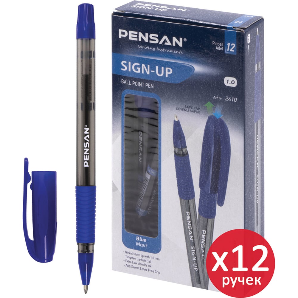 Изображение товара Шариковая ручка ОФИСМАГ PENSAN Sign-Up, комплект 12 шт, классика синяя