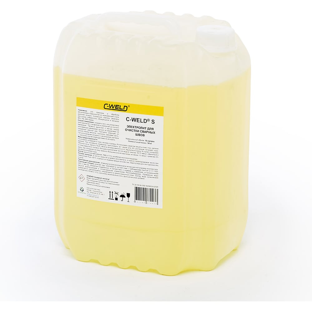 Изображение товара Электролит для очистки сварных швов C-WELD CWS-10 14 кг