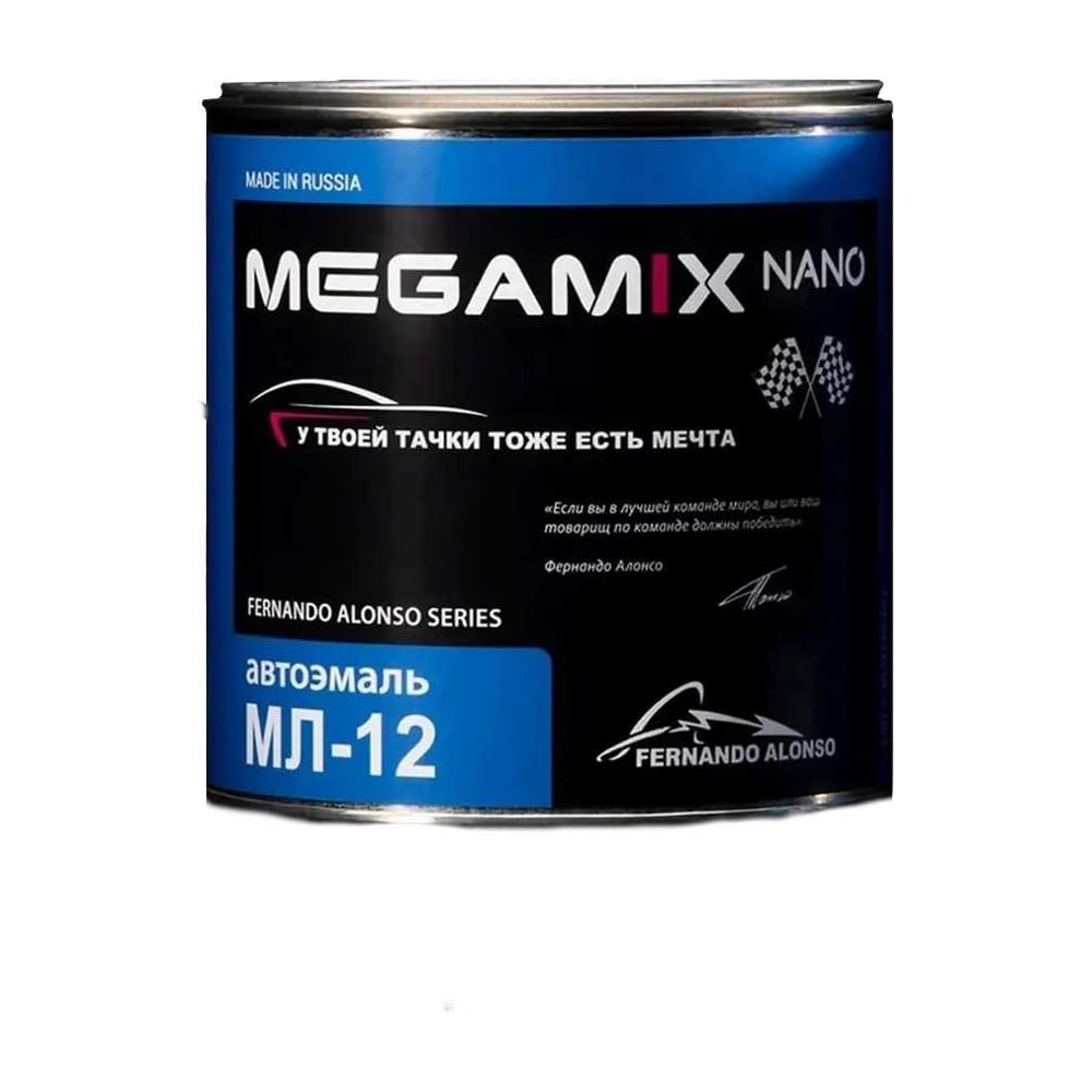 Изображение товара Автоэмаль Megamix МЛ-12 Защитная 303 800 г для кузовных работ