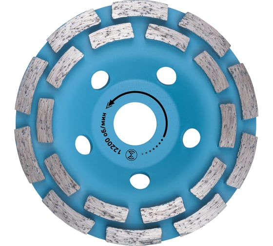 Изображение товара Круг алмазный чашечный Basis (125х22 мм; 2 ряда) MONOGRAM 086-419