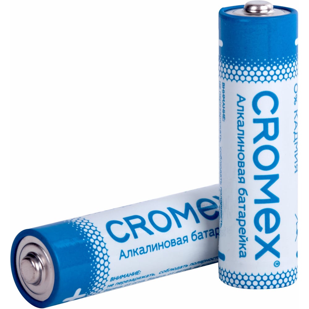 Изображение товара Батарейки алкалиновые Cromex пальчиковые КОМПЛЕКТ 2шт., Alkaline,АА(LR6,15А), блистер, 457128