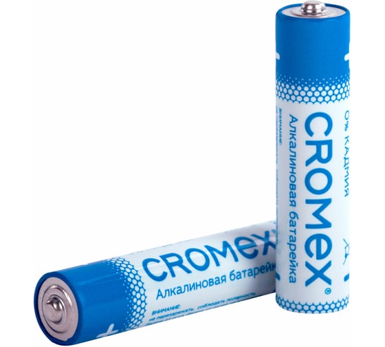 Изображение товара Батарейки алкалиновые Cromex мизинчиковые КОМПЛЕКТ 2шт., Alkaline, ААA(LR03,24А), блистер, 457129