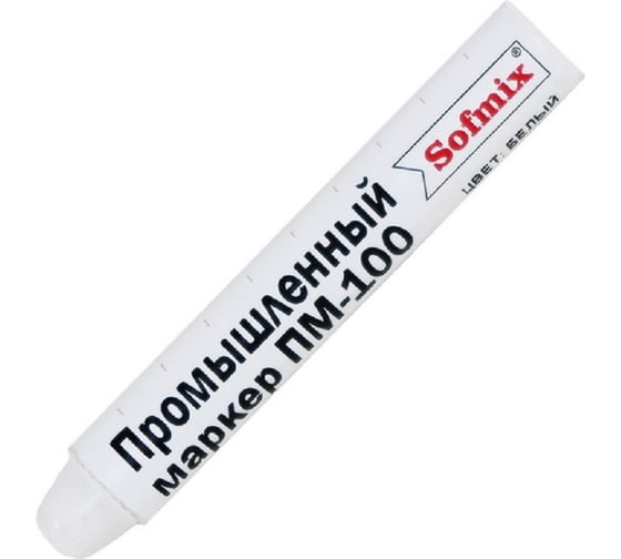 Изображение товара Промышленный маркер SOFMIX ПМ-100, белый 410200