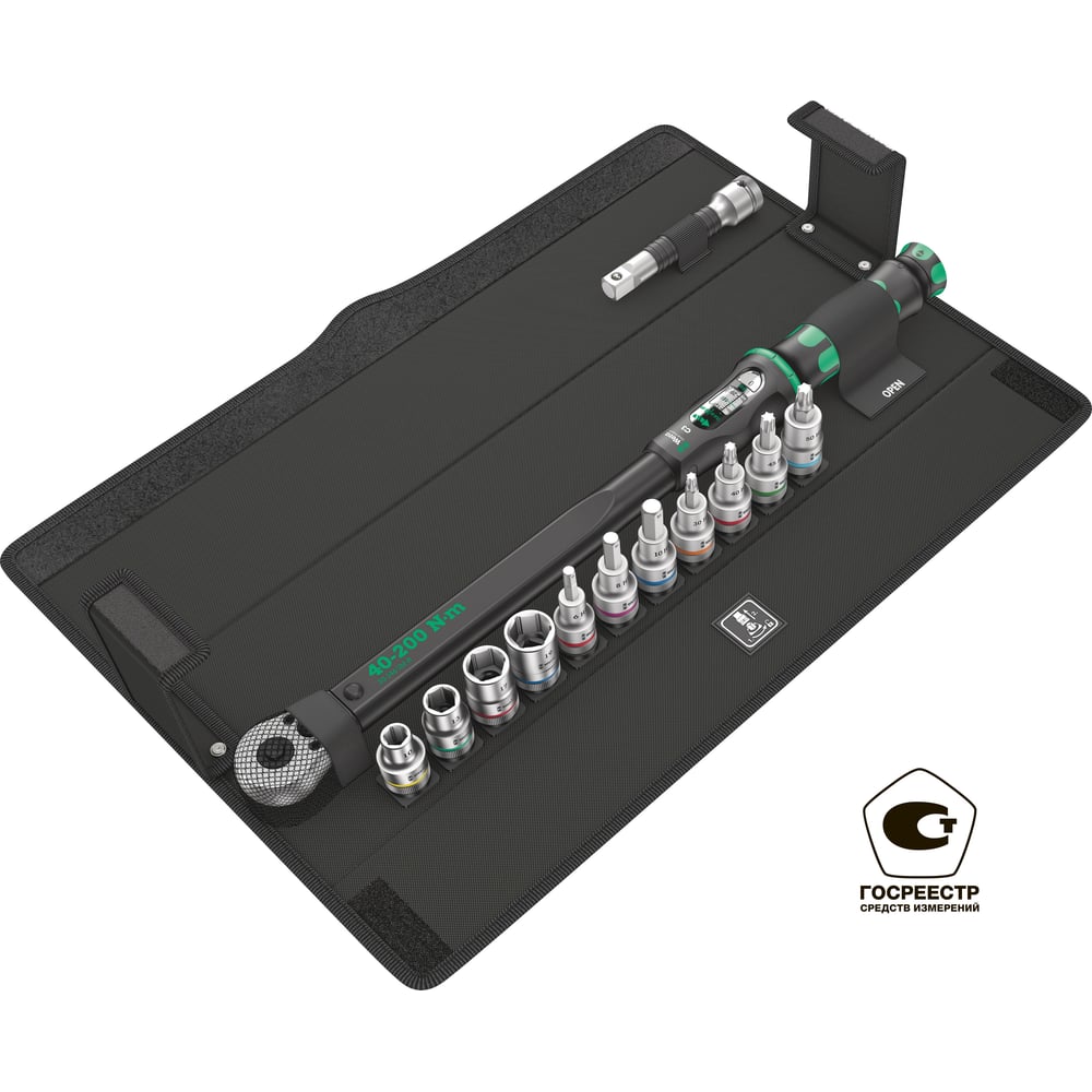 Изображение товара Набор торцевых головок с динамометрическим ключом WERA Click-Torque, 40-200 Нм, 13 предметов, WE-075680