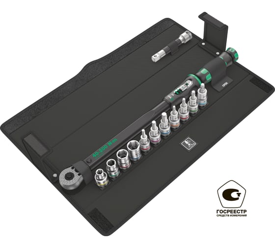 Изображение товара Набор торцевых головок с динамометрическим ключом WERA Click-Torque, 40-200 Нм, 13 предметов, WE-075680