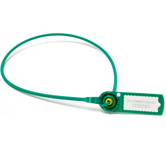 Изображение товара Номерная пластиковая пломба ООО Пломба.Ру Стрела 500 шт. Зеленый D3,8 L530 мм 1006243