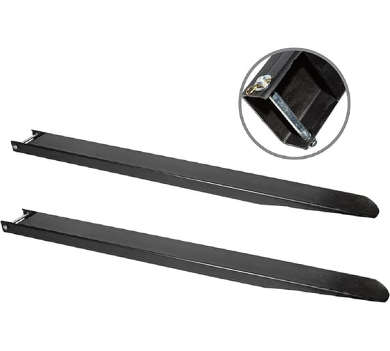 Изображение товара Удлинитель вил WILMART 135х50х2400, комплект 2шт 145x60x5x2400xNM