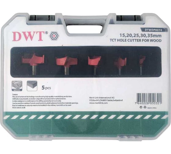 Изображение товара Набор сверл Форстнера DWT 15/20/25/30/35 мм, HCS+TCT DTWDP0074