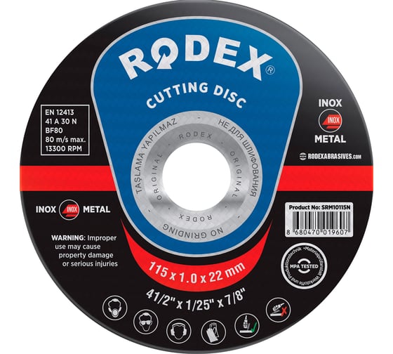 Изображение товара Отрезной круг по металлу и нержавеющей стали RODEX 115x1х22 мм SRM10115N