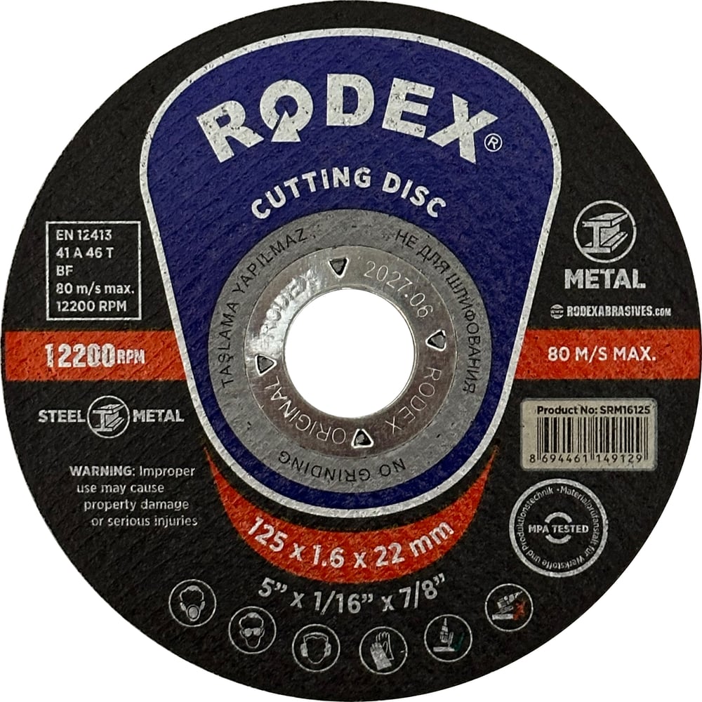 Изображение товара Отрезной круг по металлу RODEX 125x1.6x22 мм SRM16125