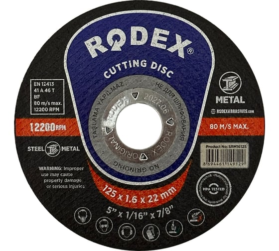 Изображение товара Отрезной круг по металлу RODEX 125x1.6x22 мм SRM16125