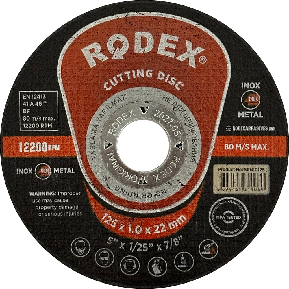 Изображение товара Отрезной диск по металлу RODEX 125x1.0x22мм SRN10125 для нержавейки и металлов