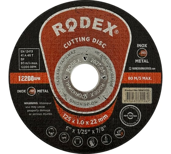 Изображение товара Отрезной круг по металлу RODEX 125x1.0x22мм SRN10125