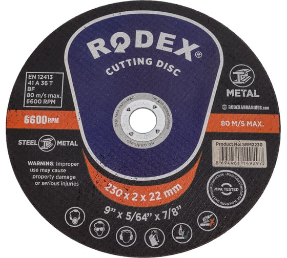 Изображение товара Отрезной круг по металлу RODEX 230x2х22 мм SRM2230