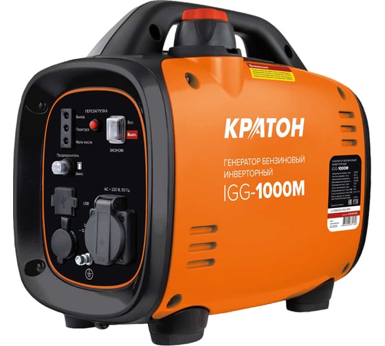 Изображение товара Генератор бензиновый инверторный Кратон IGG-1000M 3 08 04 024