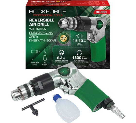 Изображение товара Дрель пневматическая Rockforce 1800 об/мин, патрон - 1.5-10 мм RF-QE-333(61582)