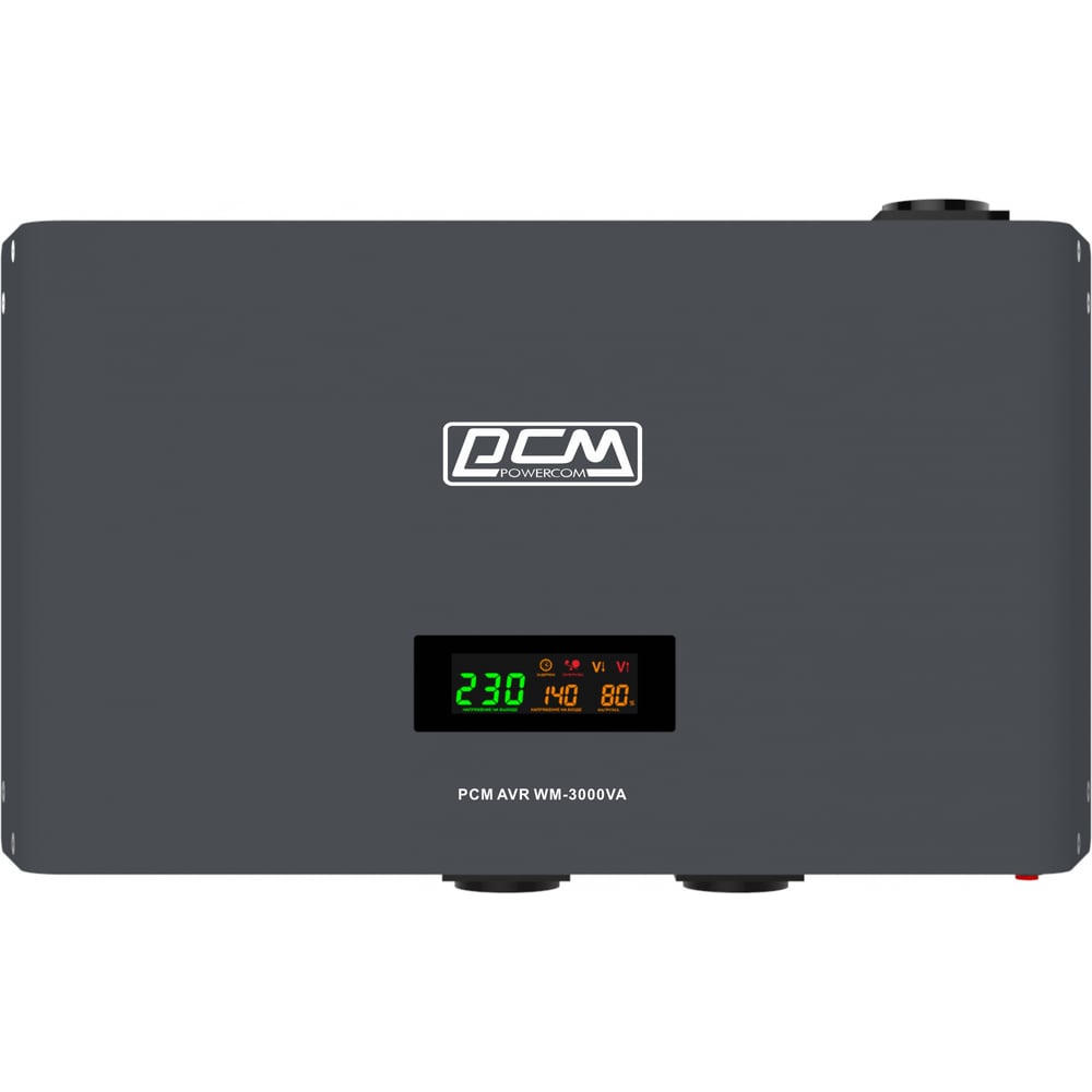 Изображение товара Стабилизатор напряжения Powercom WM-3000VA 1800Вт 3000ВА графитовый