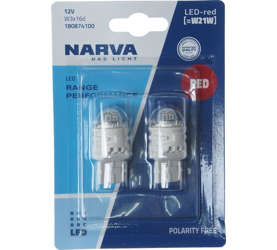 Изображение товара Автолампа W21W W3x16d LED RED RPL2 блистер, 2шт 12V Narva 180874100 420919