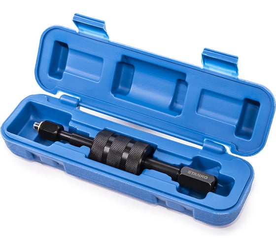 Изображение товара Съемник дизельных форсунок с обратным молотком и адаптерами STANKO ST814