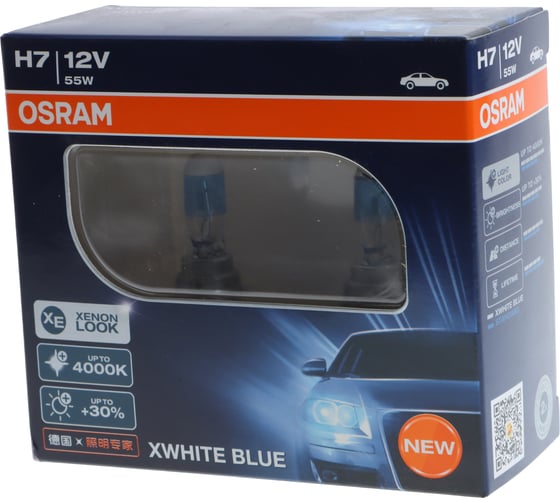 Изображение товара Автолампа H7 55 PX26d+30 XWHITE BLUE 4000К 2 штуки 12В 62210XWB-HCB Osram 017070