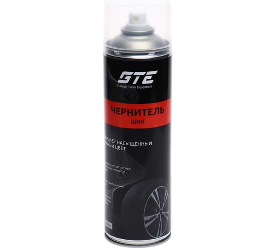 Изображение товара Чернитель шин GTE 650 мл, аэрозоль GTE-A4650