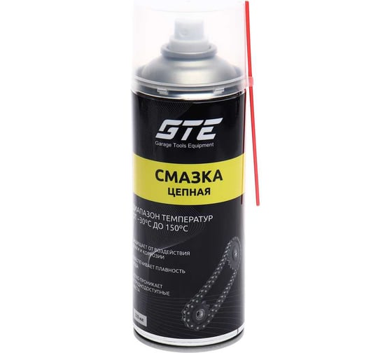 Изображение товара Смазка для цепей 520мл аэрозоль GTE CZ520 528872