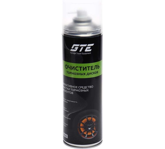 Изображение товара Очиститель тормозов GTE 650 мл, аэрозоль GTE-OD650