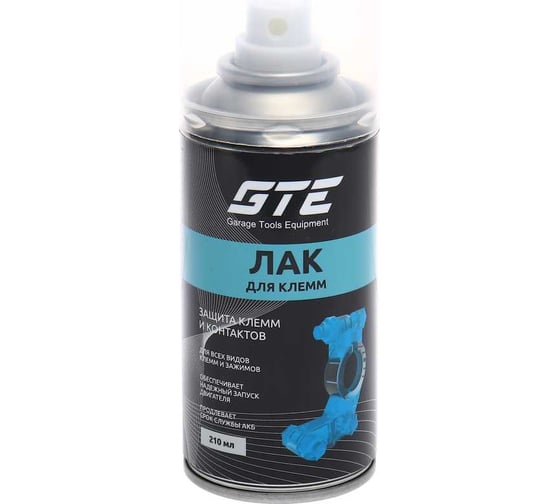 Изображение товара Лак для клемм аккумулятора GTE 210 мл, аэрозоль GTE-CLK210