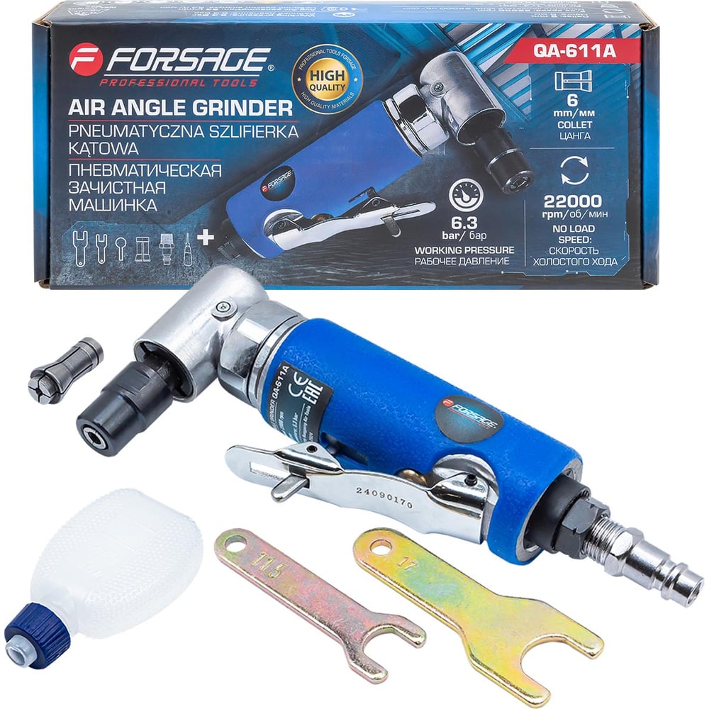 Изображение товара Пневмозачистная машинка Forsage (цанга 6 мм, 22000 об/мин) F-QA-611A(61561) Изображение товара Пневмозачистная машинка Forsage (цанга 6 мм, 22000 об/мин) F-QA-611A(61561)