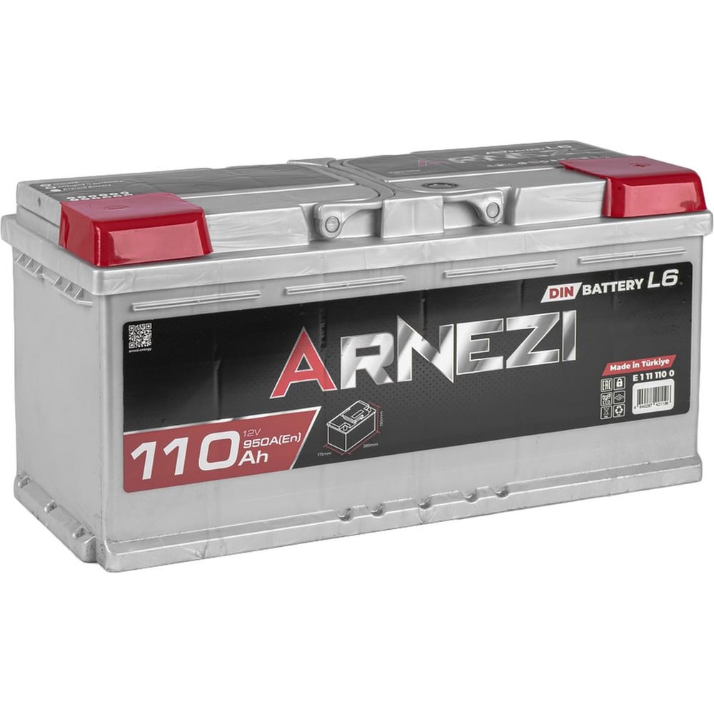 Изображение товара Аккумулятор Arnezi DIN SMF 110 А/ч R+ 390x175x190 охлаждаемый герметичный
