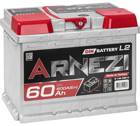Изображение товара Аккумулятор Arnezi DIN SMF 60 А/ч обратный R+ 242x175x190 L2 EN 600 А E1040600