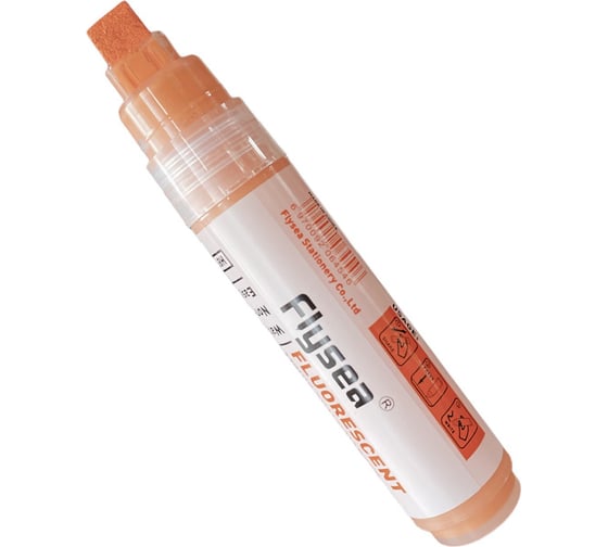Изображение товара Маркер для временной маркировки Flysea Liquid Chalk, наконечник 10,0 мм, цвет оранжевый H-895-orange