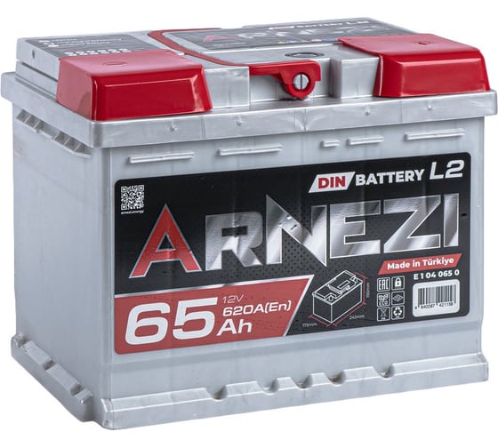 Изображение товара Аккумулятор Arnezi DIN SMF 65 А/ч обратный R+ 242x175x190 L2 EN 620 А E1040650
