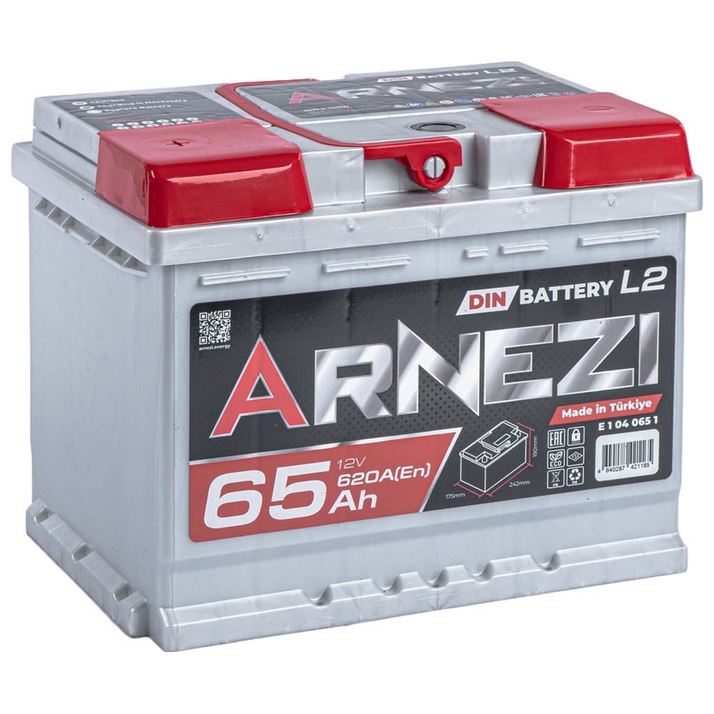 Изображение товара Аккумулятор Arnezi DIN SMF 65 А/ч для автомобилей 12 В