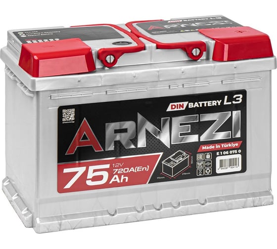 Изображение товара Аккумулятор Arnezi DIN SMF 75 А/ч обратный R+ 278x175x190 L3 EN 720 А E1060750