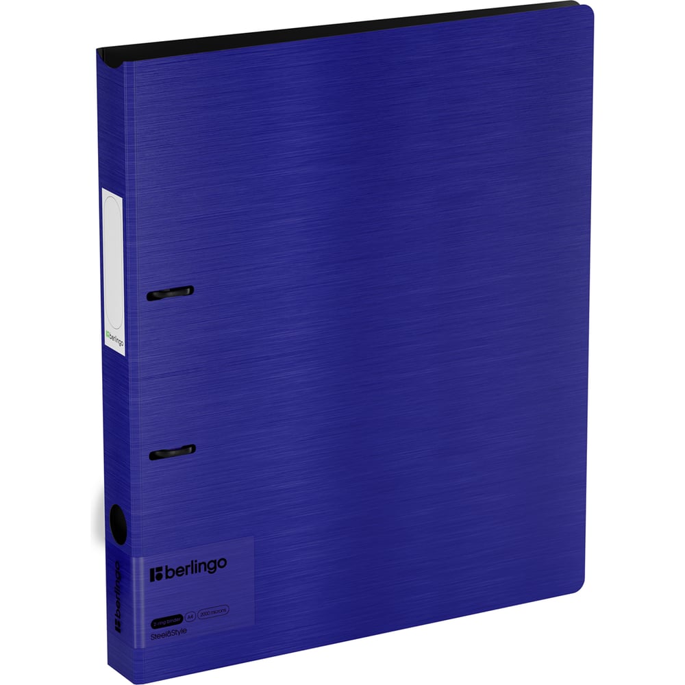 Изображение товара Папка на 2-х кольцах BERLINGO Steel&Style 35 мм синяя A4 для документов
