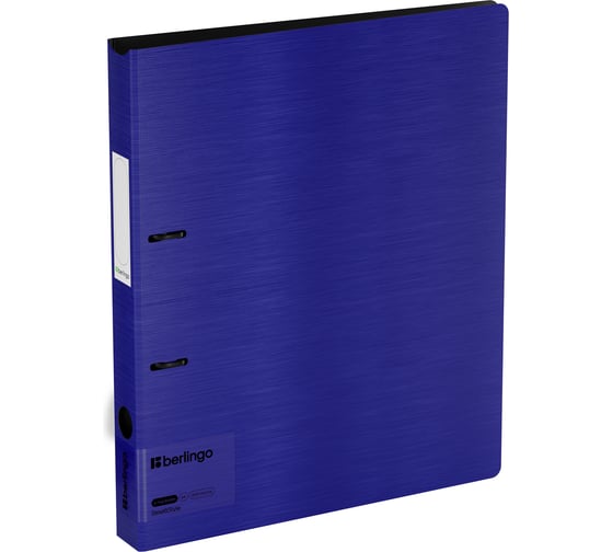 Изображение товара Папка на 2-х кольцах BERLINGO Steel&Style 35 мм, 2000 мкм, D-кольца, пластик полифом, синяя PPf_95002