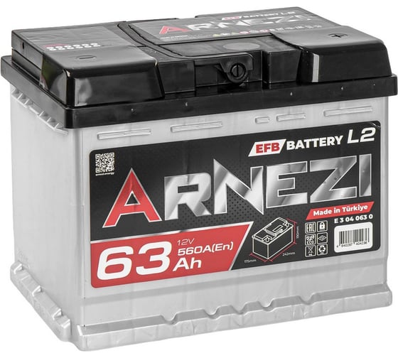 Изображение товара Аккумулятор Arnezi EFB Start-stop 63 А/ч обратный R+ 242x175x190 L2 EN 560 А E3040630