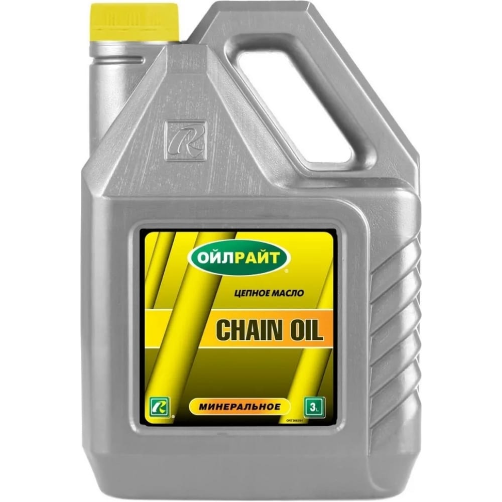 Цепное масло OILRIGHT масло цепное oilright chain oil 1 л 2691