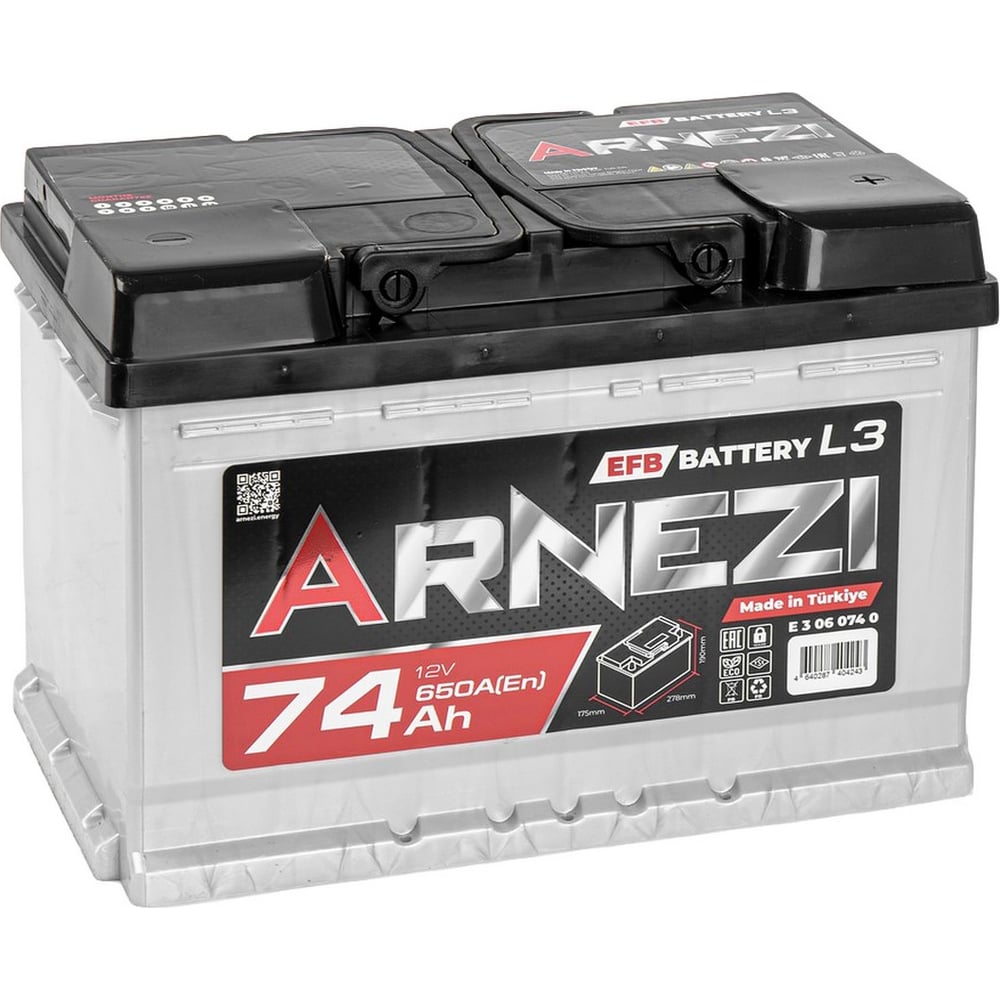 Изображение товара Аккумулятор Arnezi EFB Start-stop 74 А/ч обратный R+ 278x175x190 мм