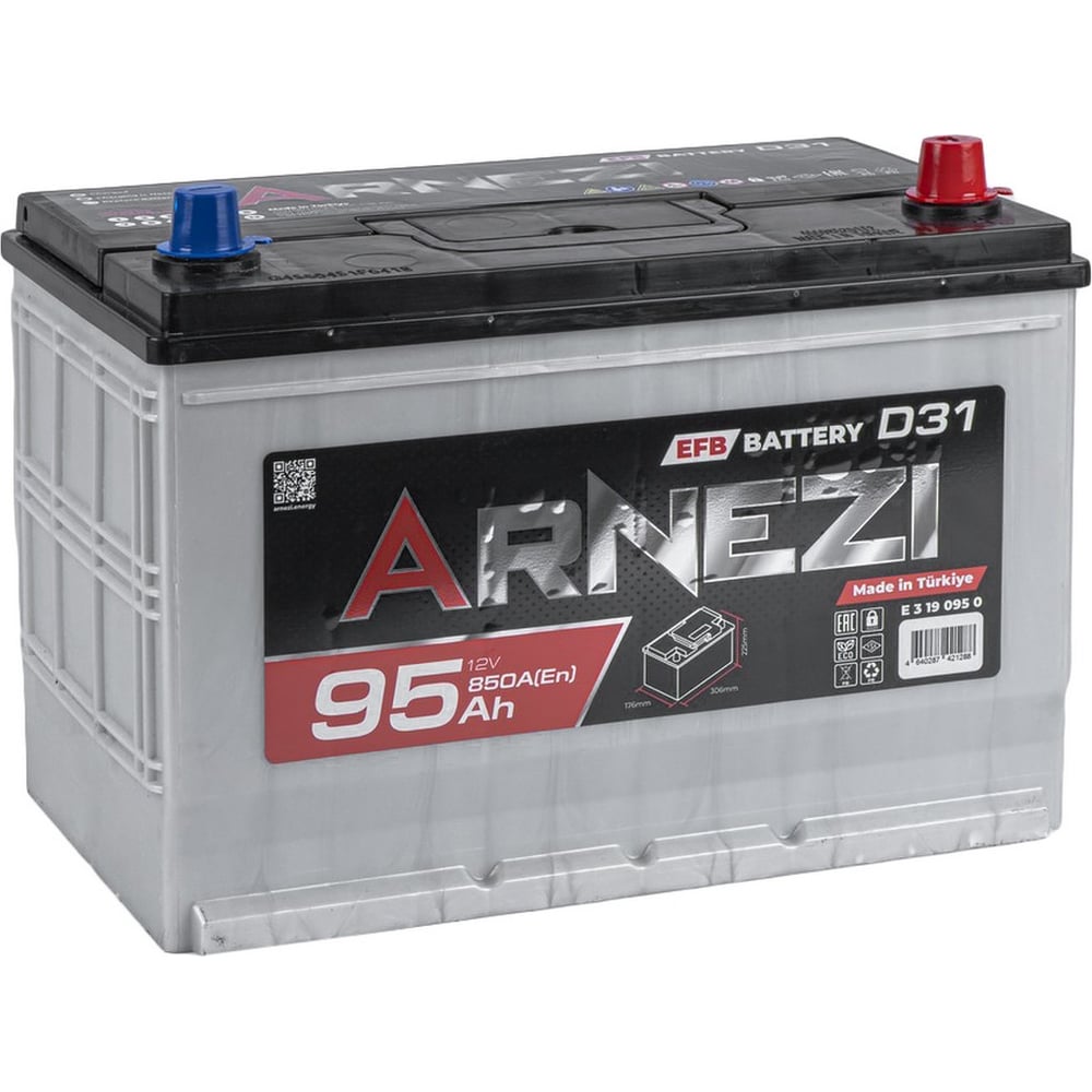 Изображение товара Аккумулятор Arnezi EFB Start-stop 95 Ач обратный R+ 306x176x225 мм